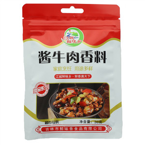 江城鲜味乡酱牛肉香料30g