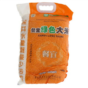 餐宜绿色大米