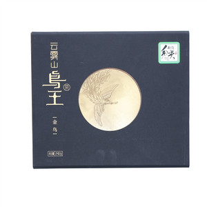 黔枝御叶都匀毛尖·绿茶（金鸟）