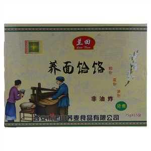 兰田荞面饸饹