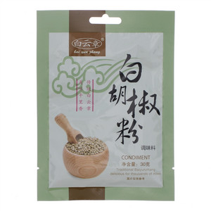白云章白胡椒粉