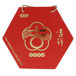 姚生记吉祥坚果拼盘