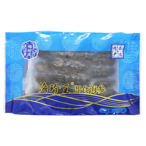海珍王即食海参