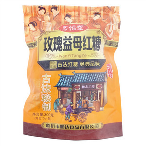玫瑰益母红糖独立包