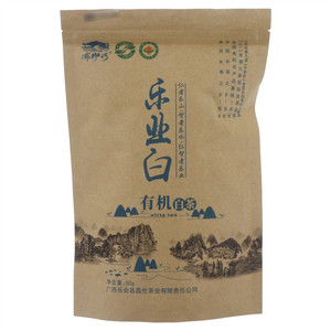 布柳河乐业有机白茶