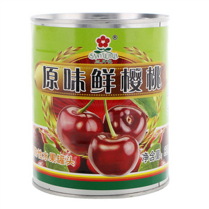 三月花原味鲜樱桃