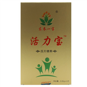 东参一宝活力宝菊花莲子蜂花粉压片糖果