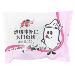 京鲁远洋烧烤味虾仁大口饭团
