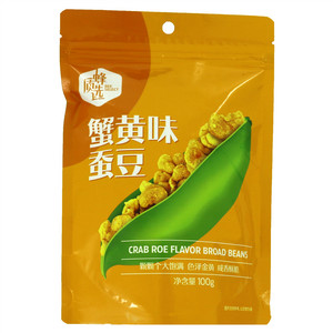 蜂质选蟹黄味蚕豆
