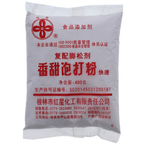 桂花牌复配膨松剂（香甜泡打粉）