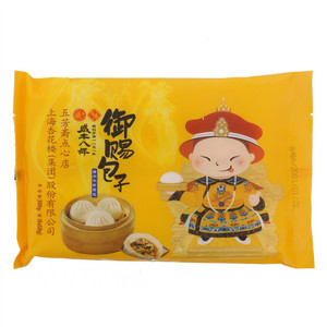 曦牛|滬芳猪肉牛肝菌包