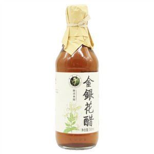 东莱三风金银花醋(酿造食醋)