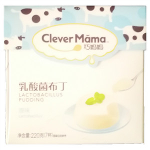 巧妈妈乳酸菌布丁（原味）