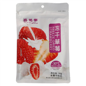 喜龙果XiLongGuo冻干草莓