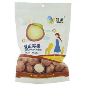 朗源夏威夷果