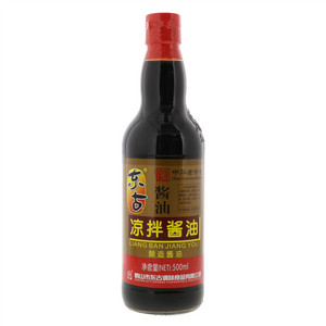 东古凉拌酱油