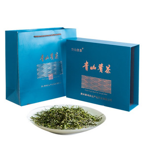 贵山贵茶（雾毫）