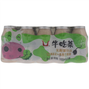 牛吃菜儿童版乳酸菌饮品