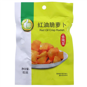 大拇指红油脆萝卜