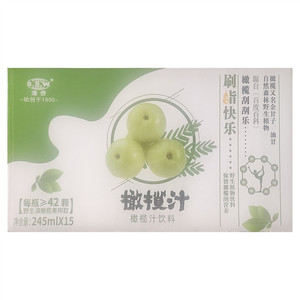 港侨橄榄汁饮料