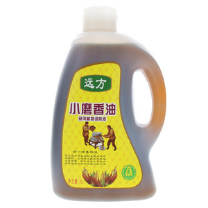 远方小磨香油