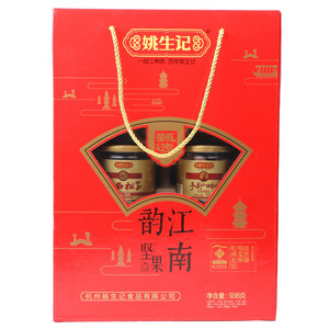 姚生记江南韵坚果礼盒978克