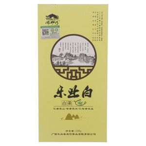 布柳河乐业白茶