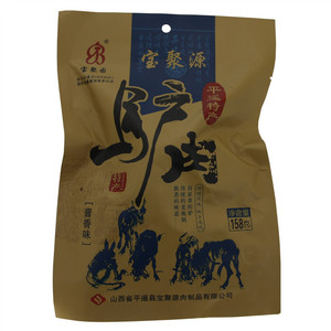 宝聚源 驴肉（酱香味）