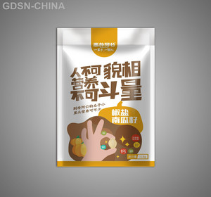 塞外阿公椒盐南瓜籽