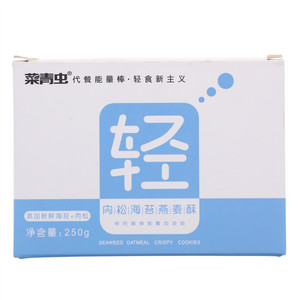 菜青虫肉松海苔燕麦酥