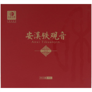 三和名茶清香型安溪铁观音