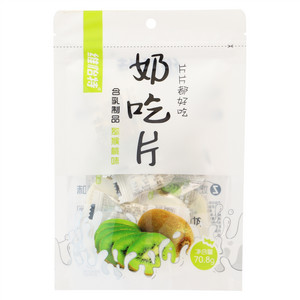 维怡特猕猴桃味好吃片