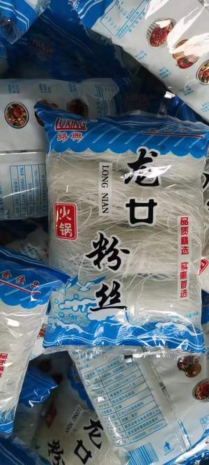 夏邑县攀龙食品有限公司