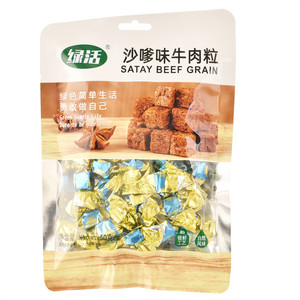 绿活沙嗲味牛肉粒