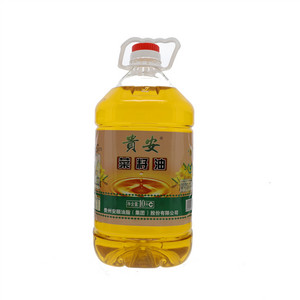 贵安菜籽油