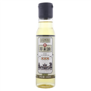 元萃合鲜芥末油