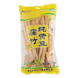 亿鑫云峰精品系列纯黄豆腐竹