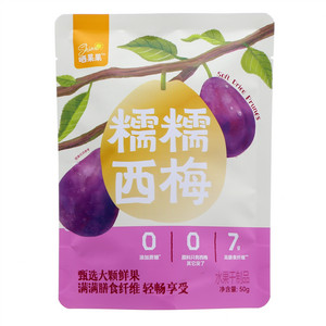 晒果果糯糯西梅
