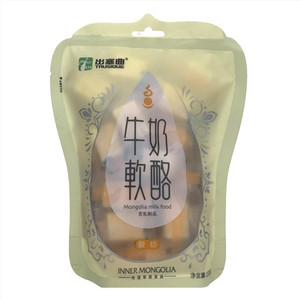出塞曲牛奶软酪