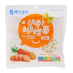 胡萝卜蝴蝶面