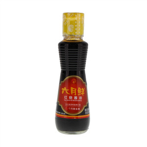 160ML六月鲜特级红烧酱油