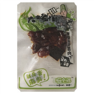 大烤官羊肉味牙签肉