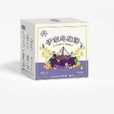 伊家伊汤乌梅汤