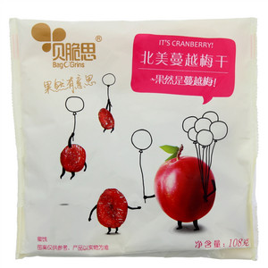 贝脆思BagGrins北美蔓越莓干