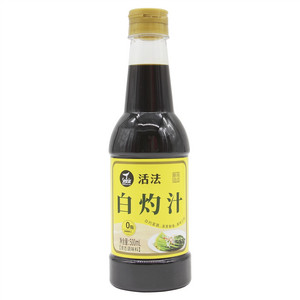 Seasir食圣活法白灼汁（液态调味料）