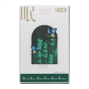 华坤元能薰衣草益生菌固体饮料
