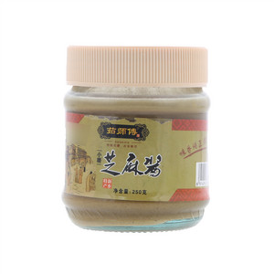 郜老五茹师傅石磨芝麻酱