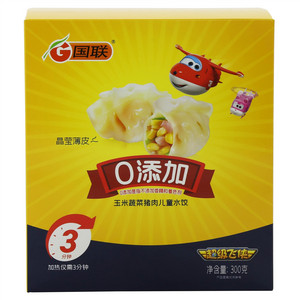 国联玉米蔬菜猪肉儿童水饺 非即食类
