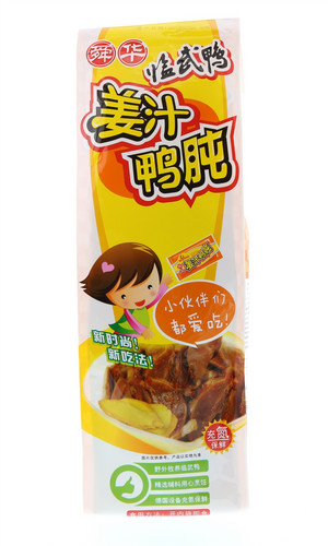 姜汁鸭肫
