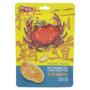 御大妈蟹黄味蚕豆片